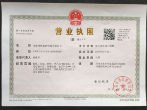 資質(zhì)榮譽